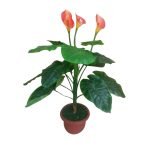 Plante Artificielle