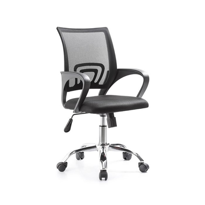 Chaise